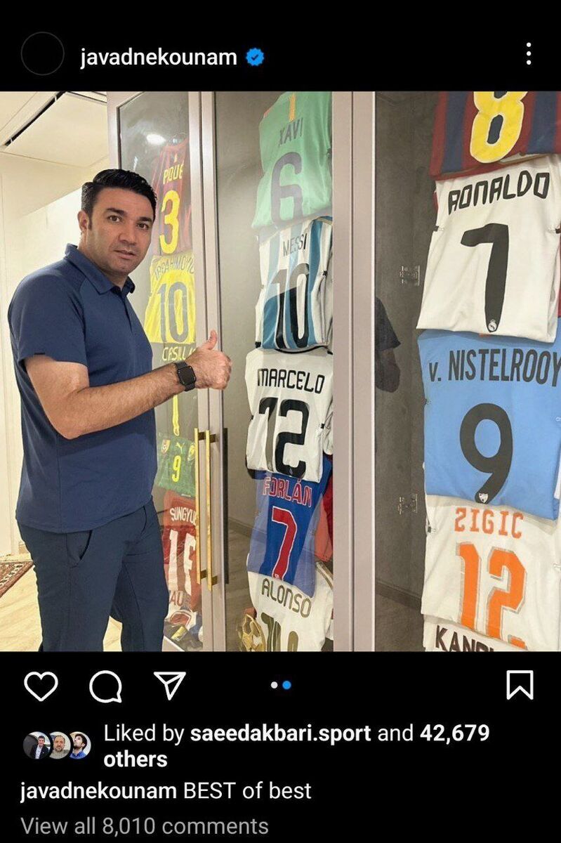 پیام کاندیدای سرمربیگری استقلال چیست؟ پیام کاندیدای سرمربیگری استقلال چیست؟