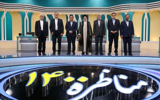کارنامه یکدست‏‌سازی