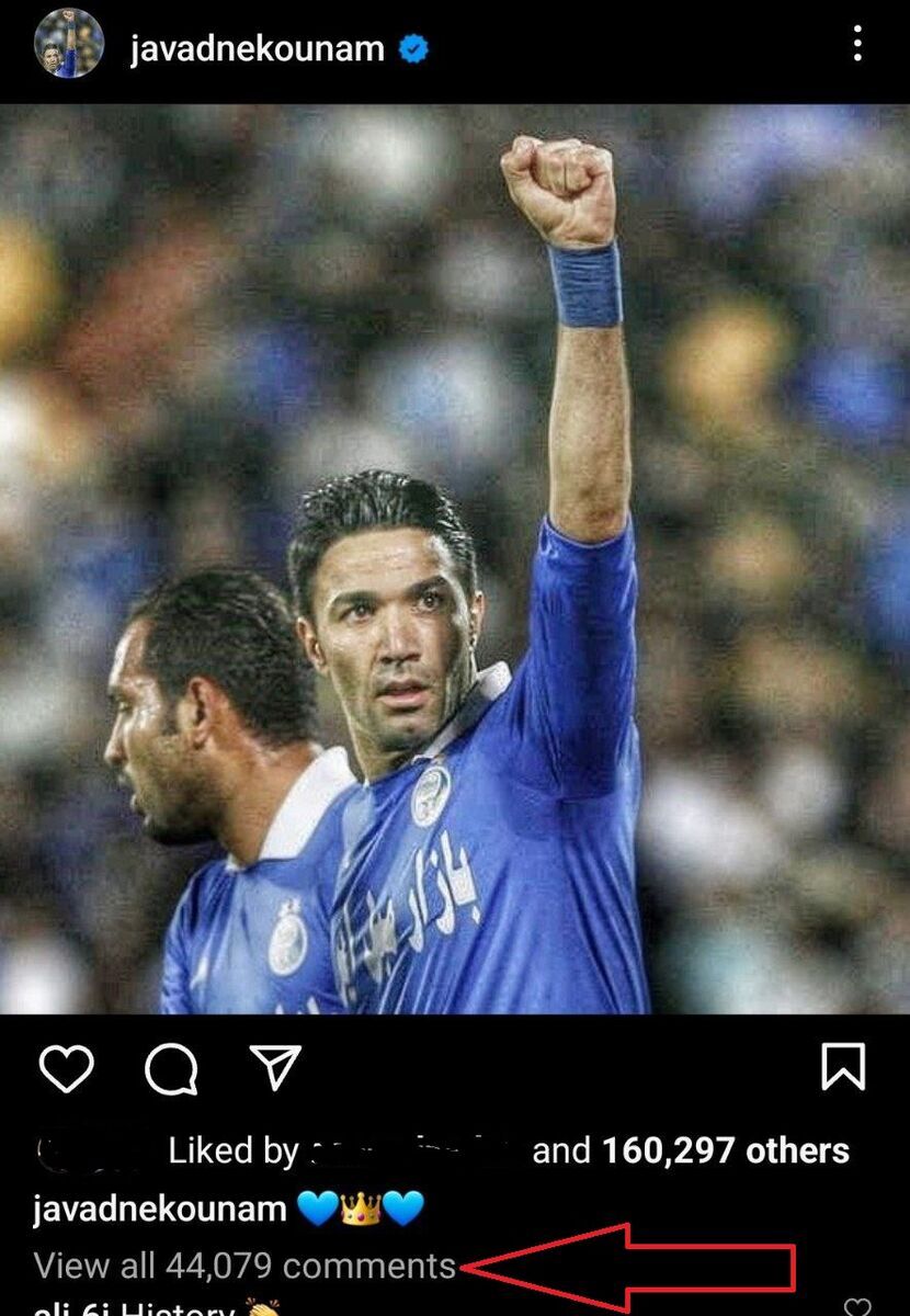 استقلالی ها برای گزینه سرمربیگری خود سنگ تمام گذاشتند استقلالی ها برای گزینه سرمربیگری خود سنگ تمام گذاشتند