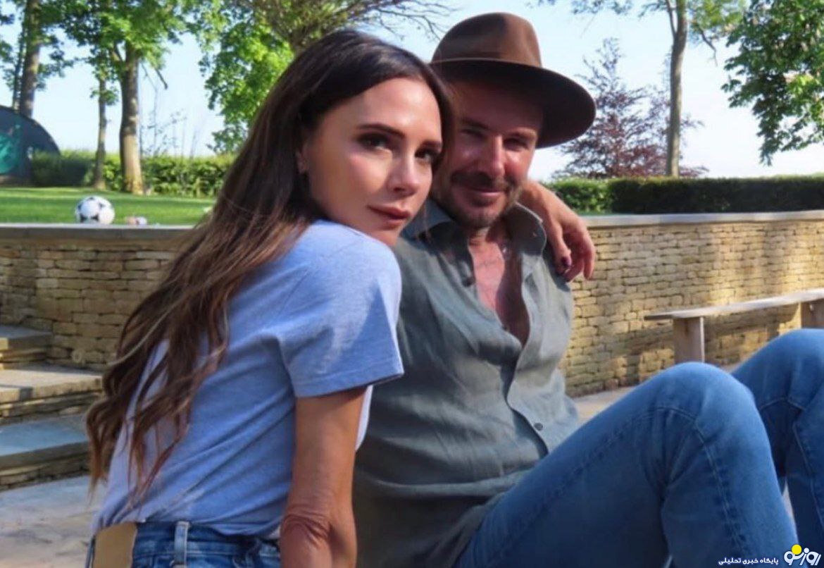 تبریک خاص و عاشقانه‌ی ویکتوریا بکام به همسرش/عکس