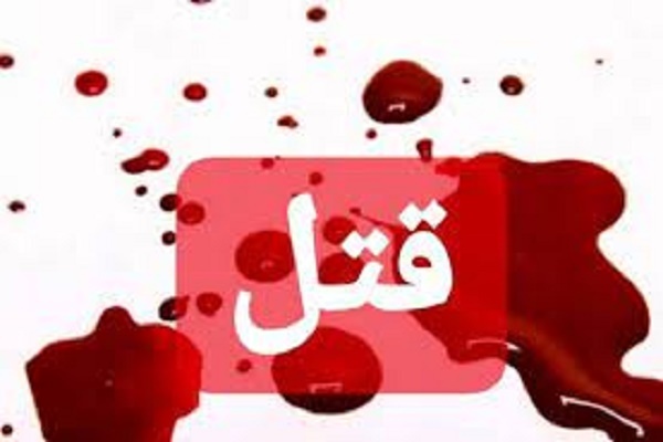 قتل خونین ۲ برادر در جشن عروسی شرق تهران