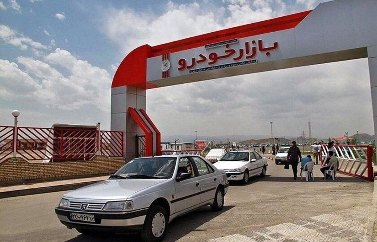 قیمت خودرو ۴ خرداد ماه ۱۴۰۲/ تارا اتومات ۱۰ میلیون دیگر ریزش کرد