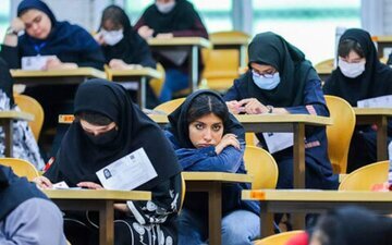 حذف رانت آموزشی/ پایان رانت نقل و انتقال فرزندان هیئت‌علمی