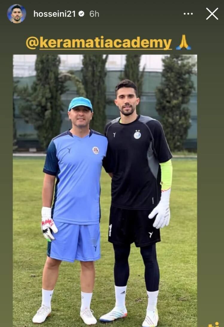 عکس ؛ پیغام یک ستاره به جواد نکونام: می خواهم با استقلال قرارداد ببندم ! عکس ؛ پیغام یک ستاره به جواد نکونام: می خواهم با استقلال قرارداد ببندم !