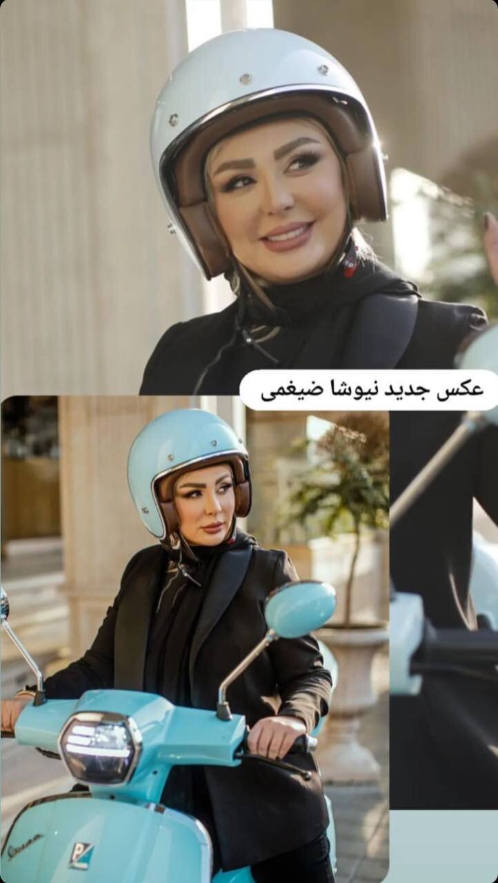 موتورسواری نیوشا ضیغمی با موتور 100 میلیونی/عکس