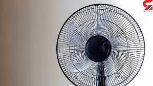 خطر استفاده از پنکه هنگام خواب شبانه خطر استفاده از پنکه هنگام خواب شبانه