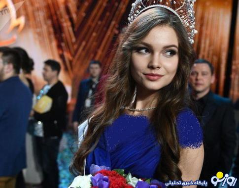 انتخاب زیباترین دختر روسیه در این مسابقه/ عکس