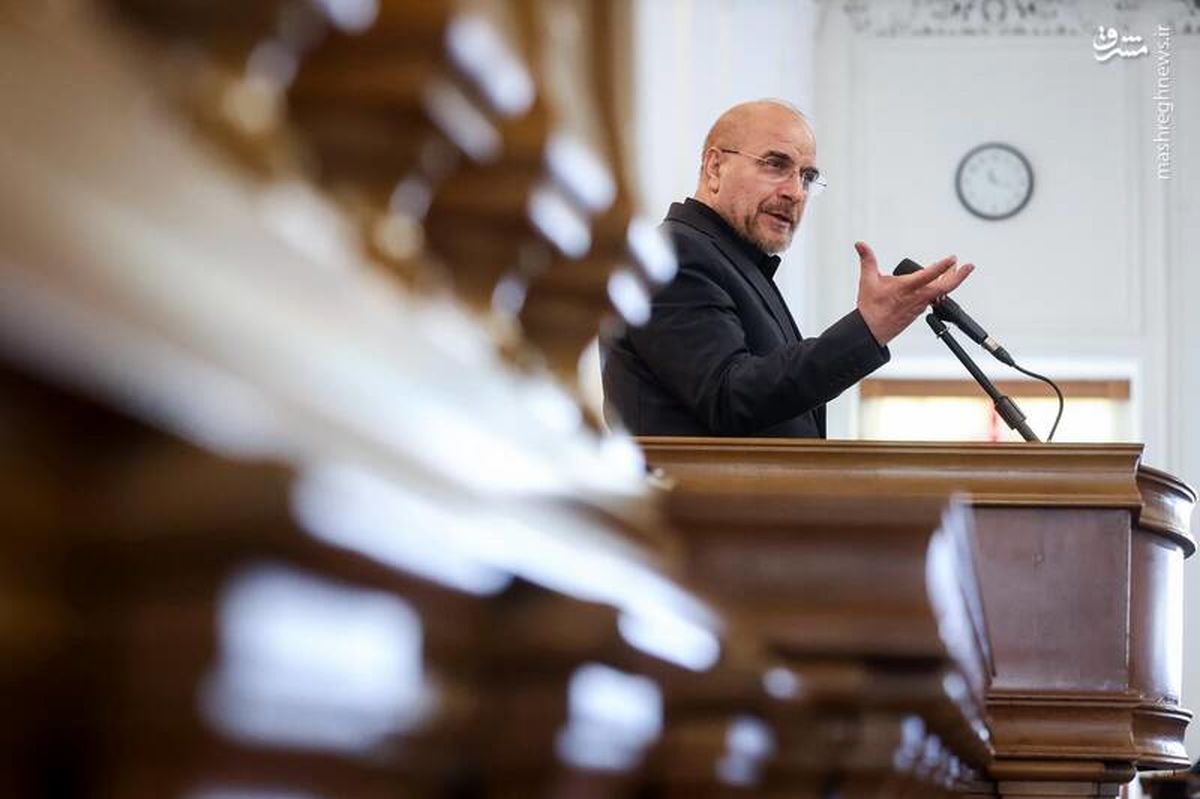 شما قالیباف هستید یا رویاباف؟ شما قالیباف هستید یا رویاباف؟