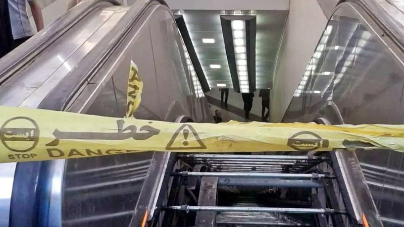 قطع دست پسربچه ۹ ساله در پله برقی مترو تهران!