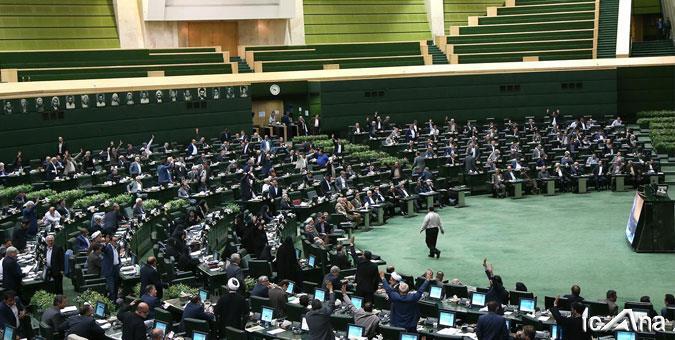 تعیین تکلیف لایحه حجاب در پستوی مجلس