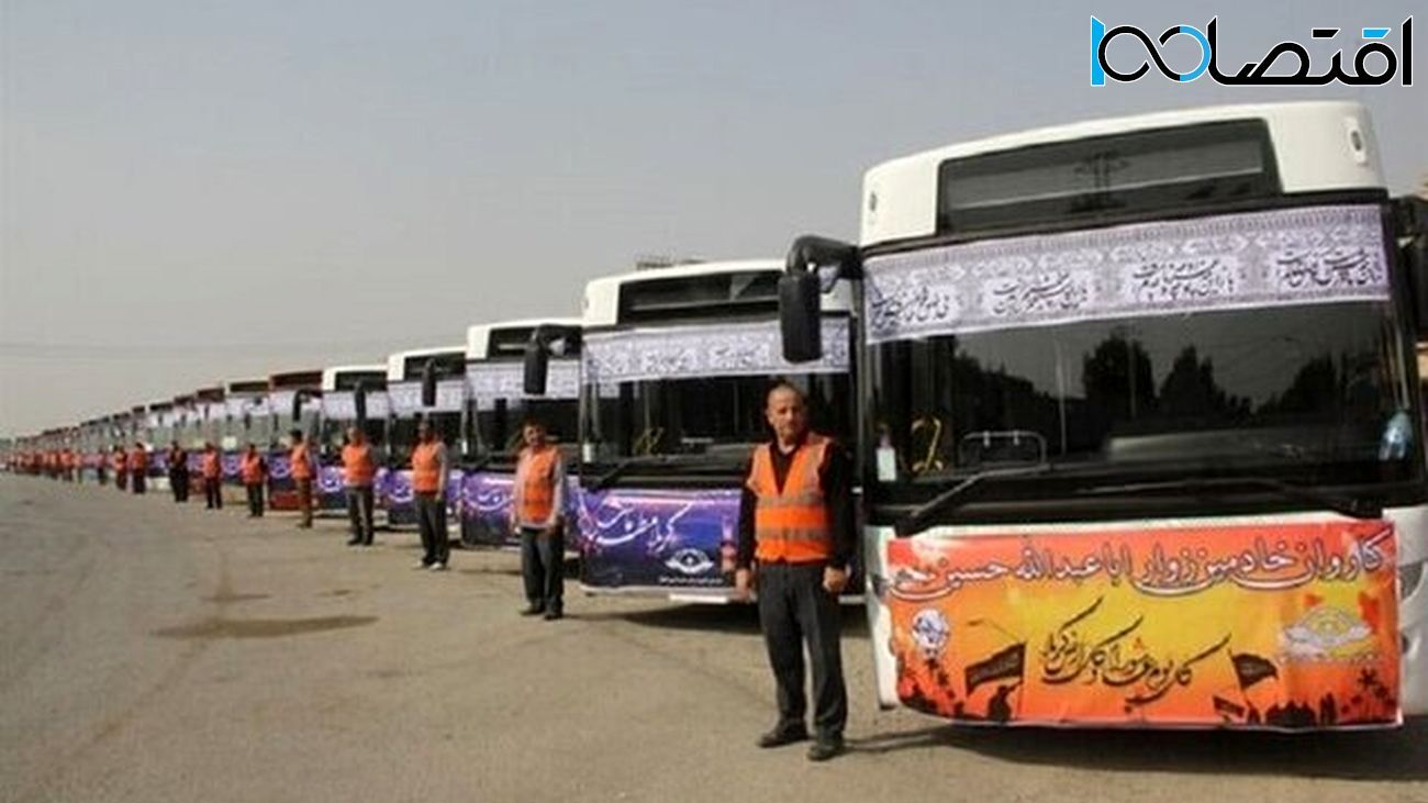 پیش‌فروش بلیت‌های اربعین آغاز شد/ بلیت اتوبوس تهران تا مهران چند ؟