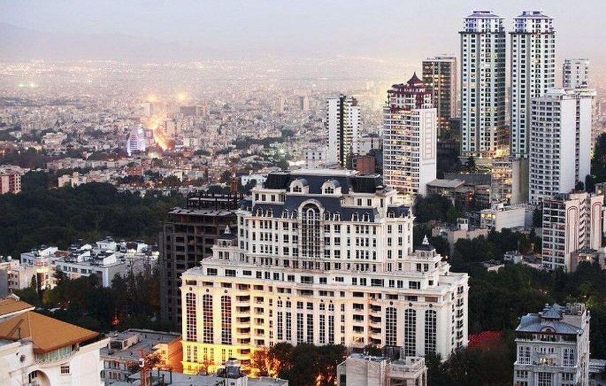 قیمت خانه در گران‌‌‌ترین منطقه تهران