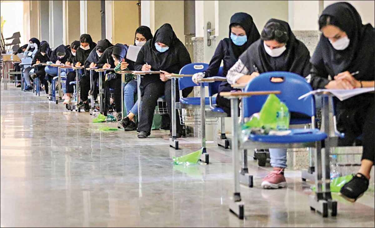 تیم باسابقه سنجش در دولت رییسی کنار رفت | علت تاخیر و لغو برگزاری آزمونهای سنجش تیم باسابقه سنجش در دولت رییسی کنار رفت | علت تاخیر و لغو برگزاری آزمونهای سنجش