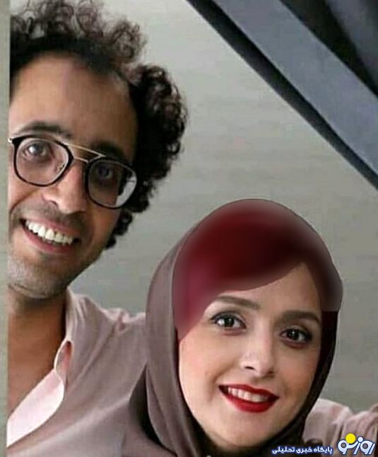 تصویری باورنکردنی از ترانه علیدوستی و همسرش+ عکس