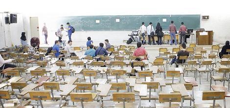 ۸۰ درصد رتبه های برتر از ایران رفتند! ۸۰ درصد رتبه های برتر از ایران رفتند!