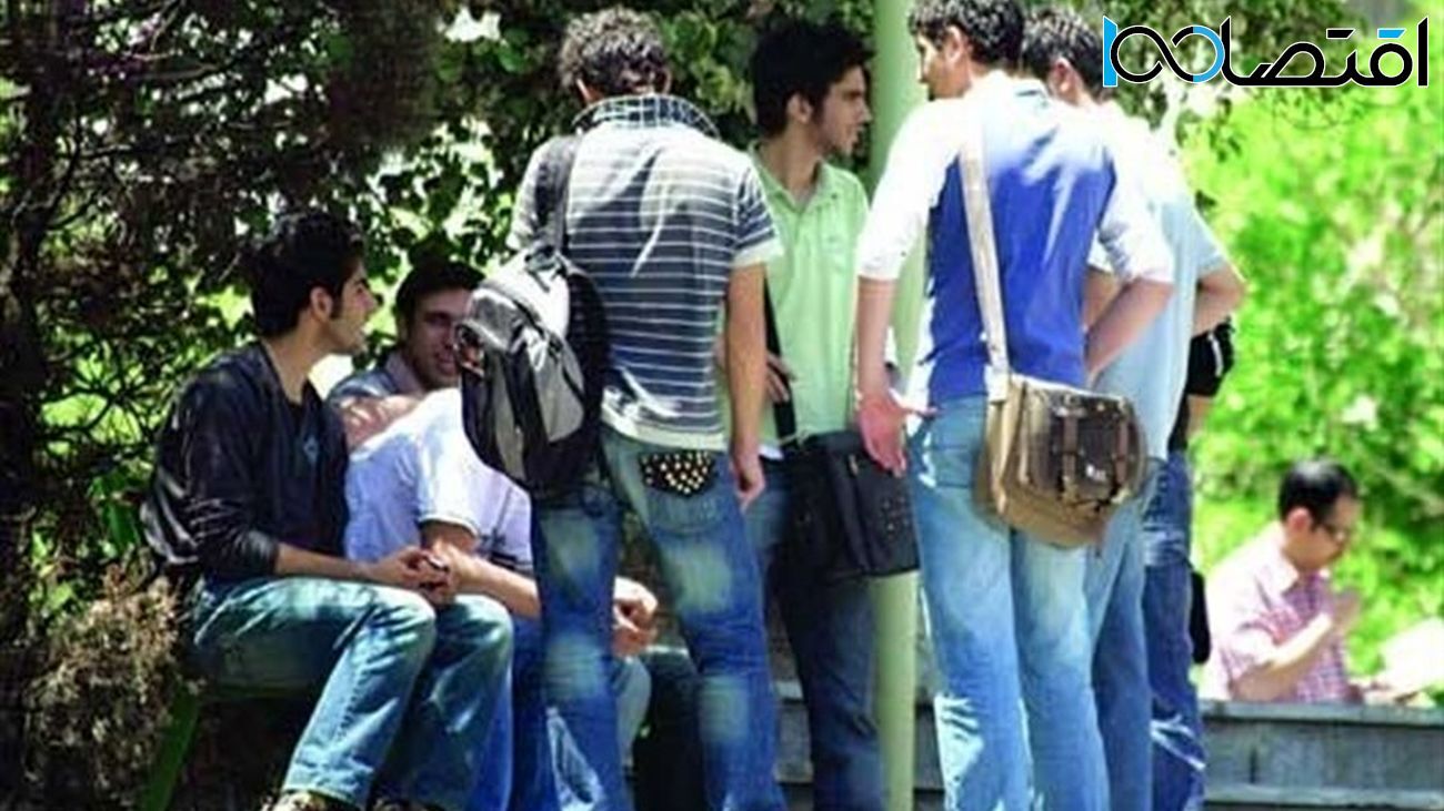 کشورهایی با بالاترین بیکاری جوانان / چه تعداد جوان بیکار در ایران داریم؟