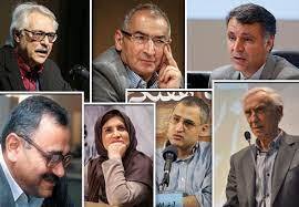 جاي‌خالي‌اين157 نفر