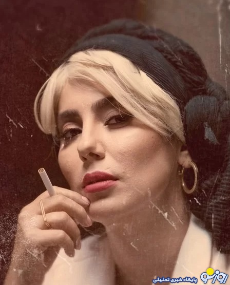 جنجال سیگار کشیدن بازیگر زن معروف/عکس