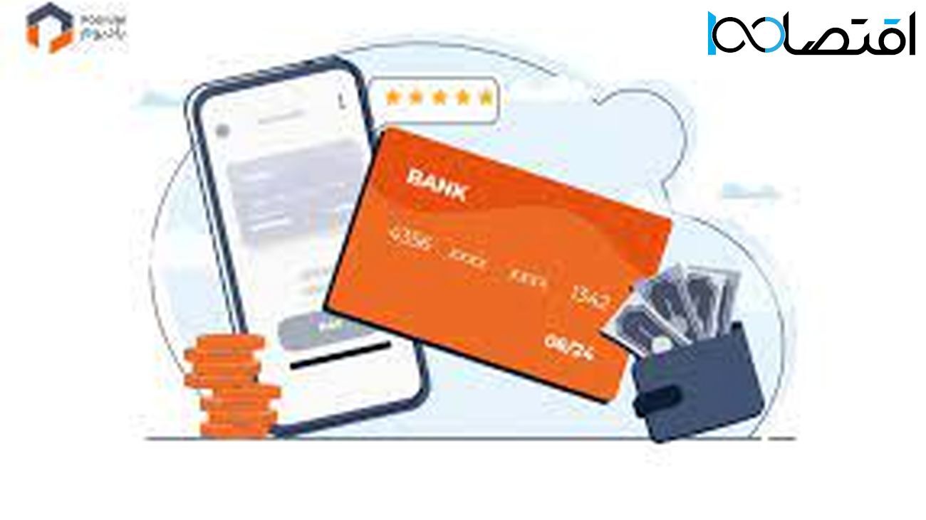 سقف انتقال وجه ساتنا این بانک افزایش یافت! سقف انتقال وجه ساتنا این بانک افزایش یافت!