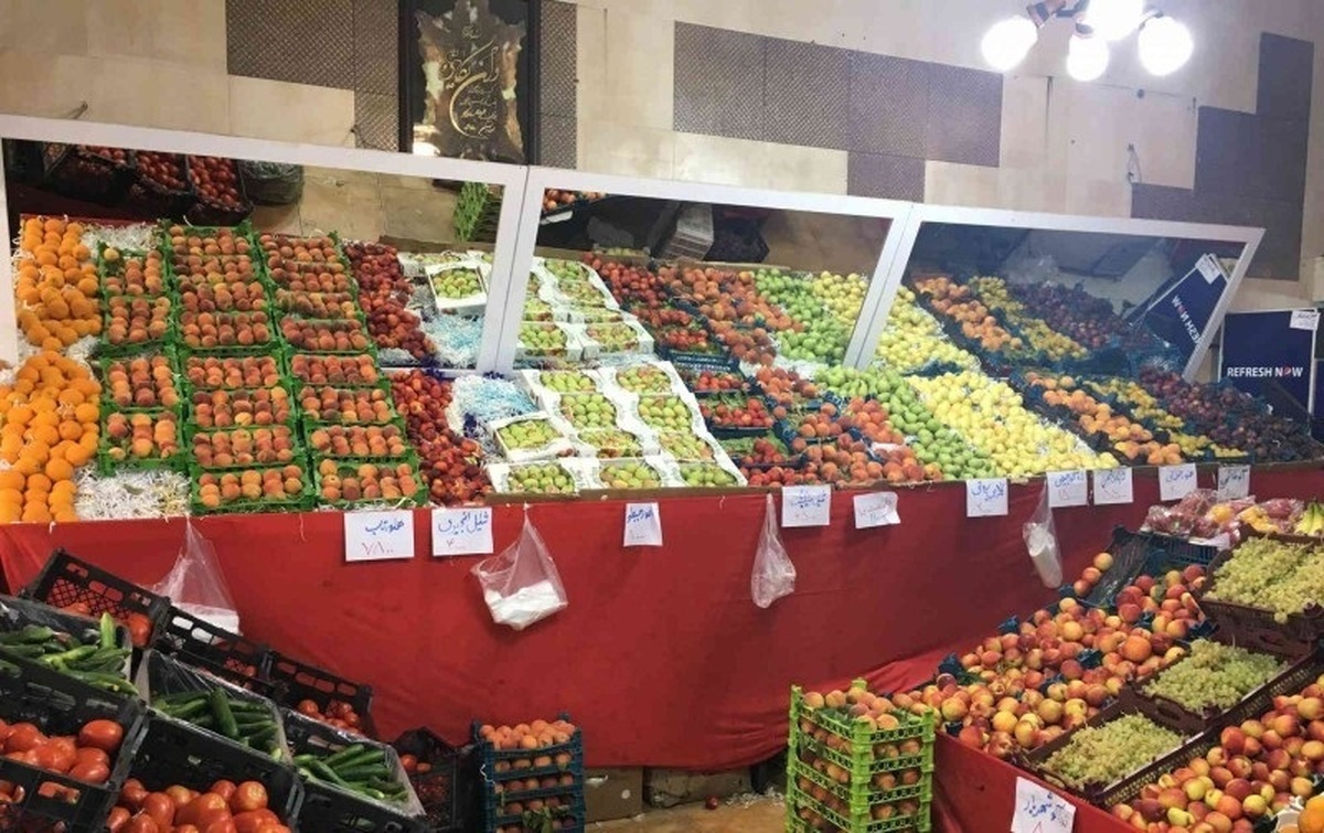 اعلام قیمت میوه در نخستین روز پاییز