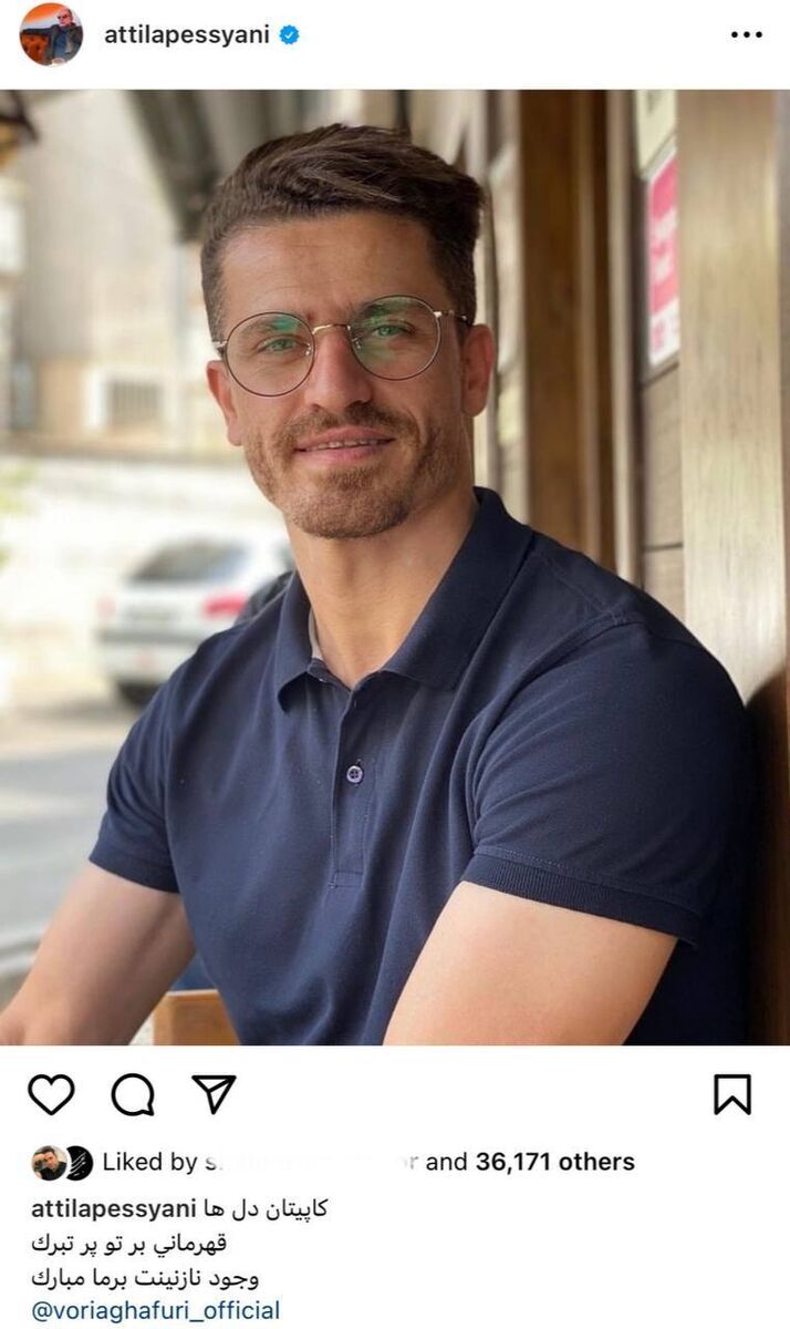 سنگ تمام آتیلا پسیانی برای کاپیتان محبوب استقلالی ها پیش از مرگ