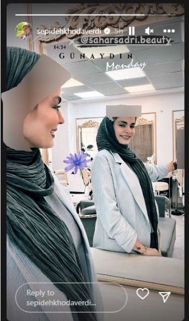 غافلگیر کردن بازیگر زن مشهور با این تیپ عجیب + عکس غافلگیر کردن بازیگر زن مشهور با این تیپ عجیب + عکس
