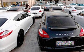 متقاضیان خودروهای خارجی بخوانند/ مشخصات خودروهای عرضه شده در سامانه یکپارچه فروش خودروهای وارداتی را ببینید + جزییات ثبت‌نام