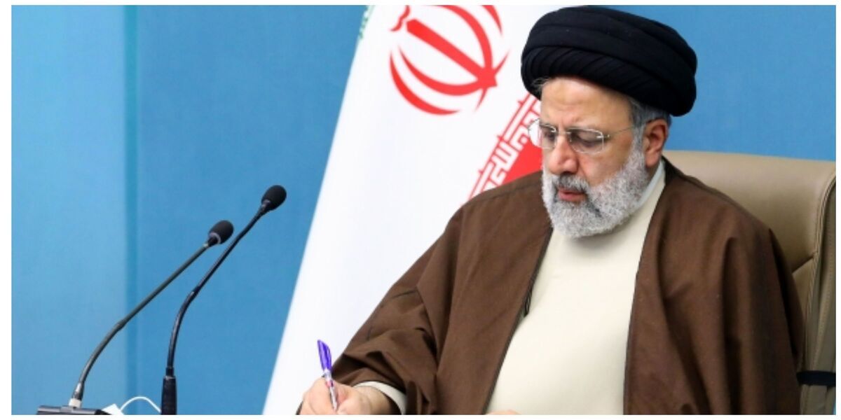 نسخه رئیسی برای بیماران خاص