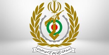 بیانیه مهم وزارت دفاع درباره پایان تحریم های موشکی ایران