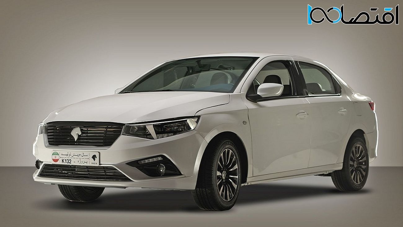 آغاز فروش فوق العاده ایران خودرو با ستاره مشهورش / فرصت ویژه برای این افراد+تحویل 90 روزه