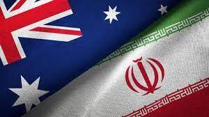 استرالیا ۱۹ فرد و ۵۷ نهاد ایرانی را تحریم کرد