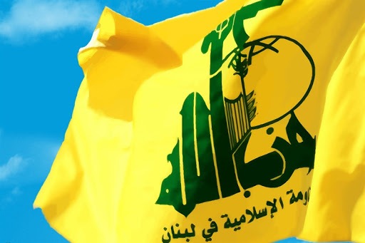 ظهور حزب‌الله عملگرا
