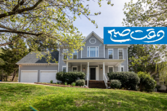 ویلای شوکه کننده ژیلا امیرشاهی در کانادا+ عکس ویلای شوکه کننده ژیلا امیرشاهی در کانادا+ عکس