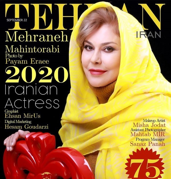 چهره هالیوودی خانم بازیگر سریال همسران در  70 سالگی/عکس