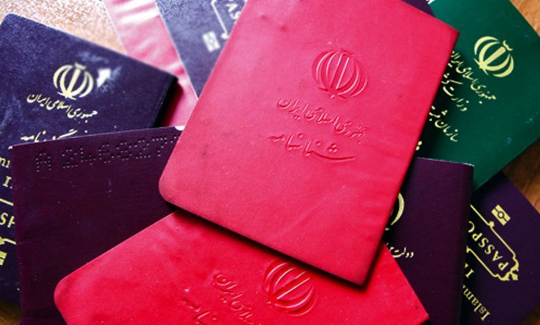 چگونه می‌توانیم اسم خود را در شناسنامه عوض کنیم؟