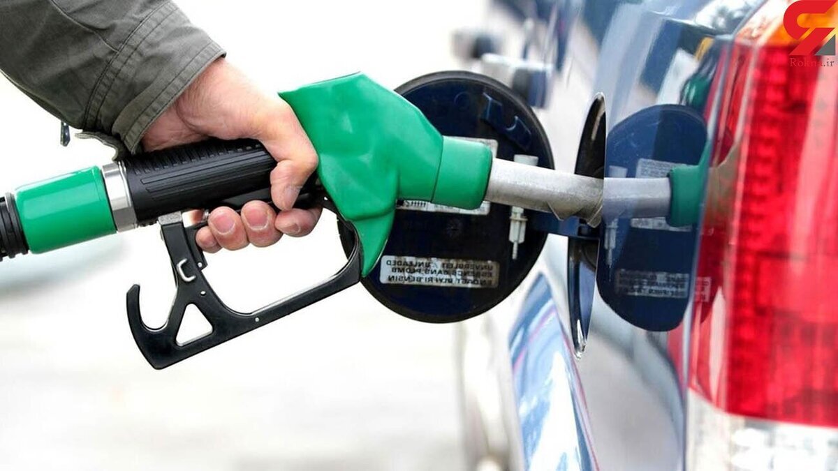 سهمیه بنزین آذرماه کی شارژ می‌شود؟