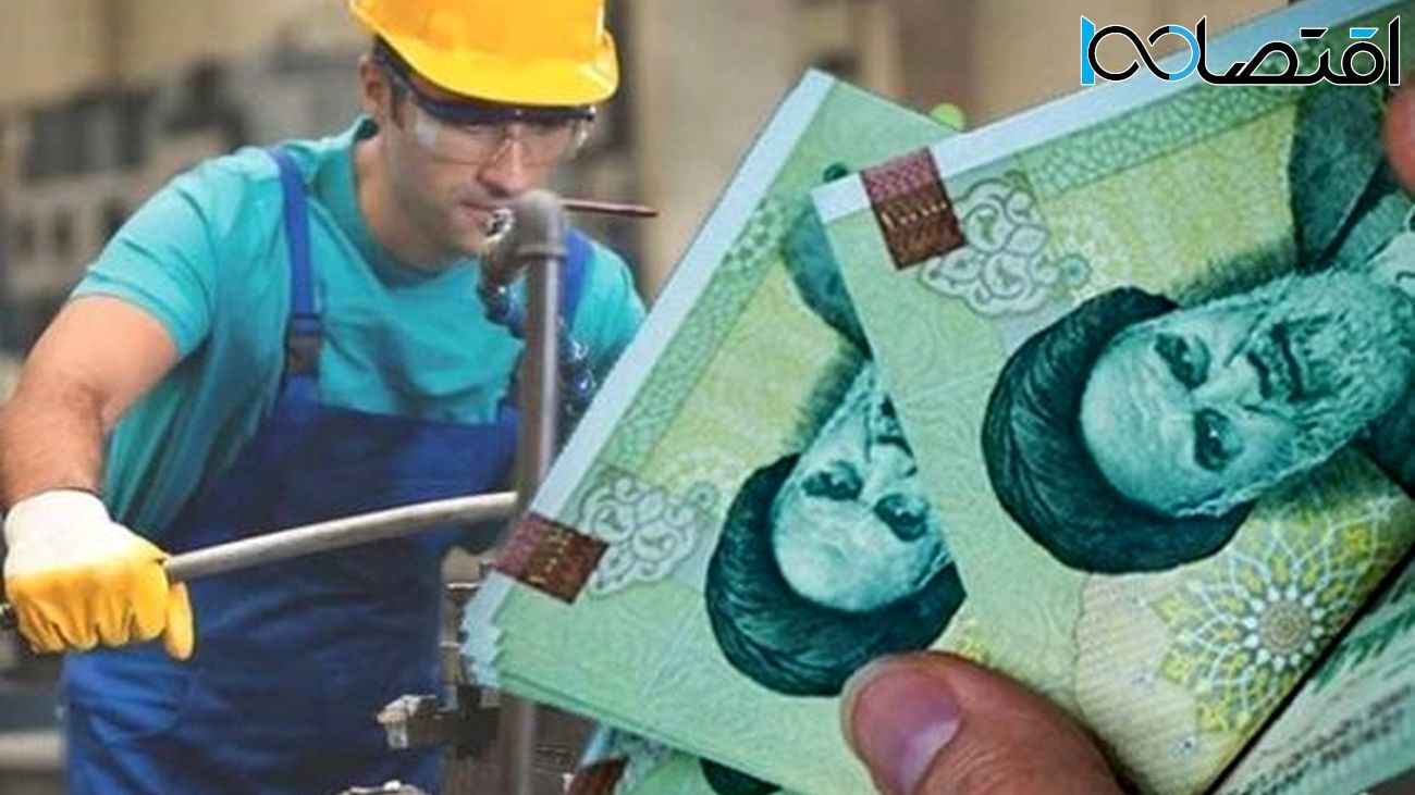 حقوق افراد زیر ۲۰ سال و بدون سابقه، ۷۰ درصد حداقل حقوق می‌شود؟