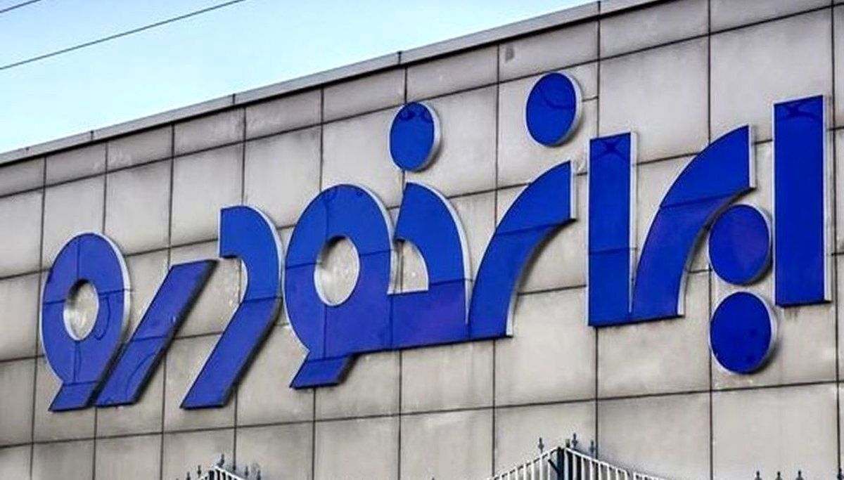 آغاز ثبت نام فروش فوق العاده ایران خودرو بدون قرعه کشی + جدول آغاز ثبت نام فروش فوق العاده ایران خودرو بدون قرعه کشی + جدول