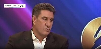 کنایه جنجالی افشاریان به میثاقی؛ این میز به قبل از شما هم وفا نکرد؛ فقط اسم زنم رو نیاوردی!+ فیلم کنایه جنجالی افشاریان به میثاقی؛ این میز به قبل از شما هم وفا نکرد؛ فقط اسم زنم رو نیاوردی!+ فیلم