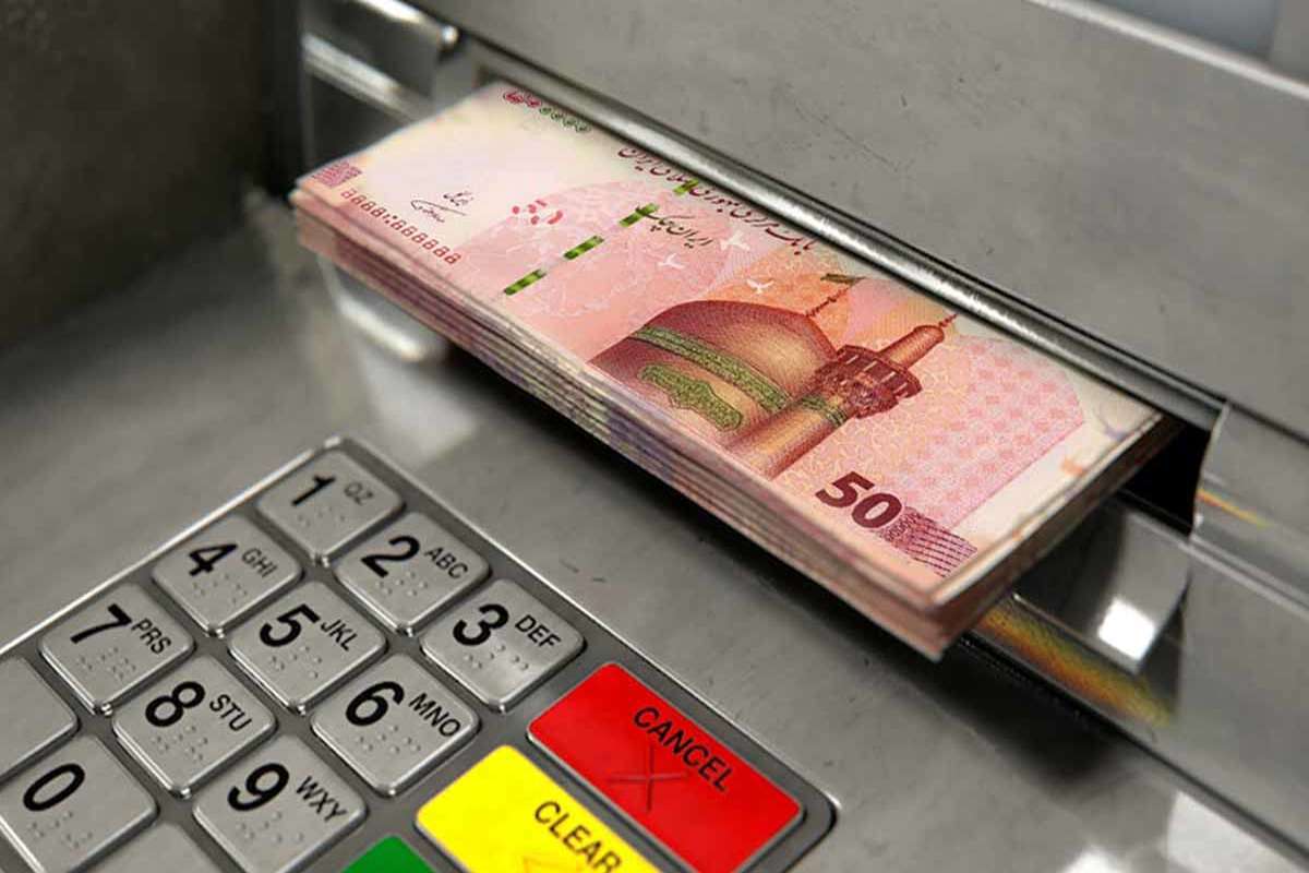 چه کسانی سال ۱۴۰۳ یارانه نمیگیرند؟ چه کسانی سال ۱۴۰۳ یارانه نمیگیرند؟