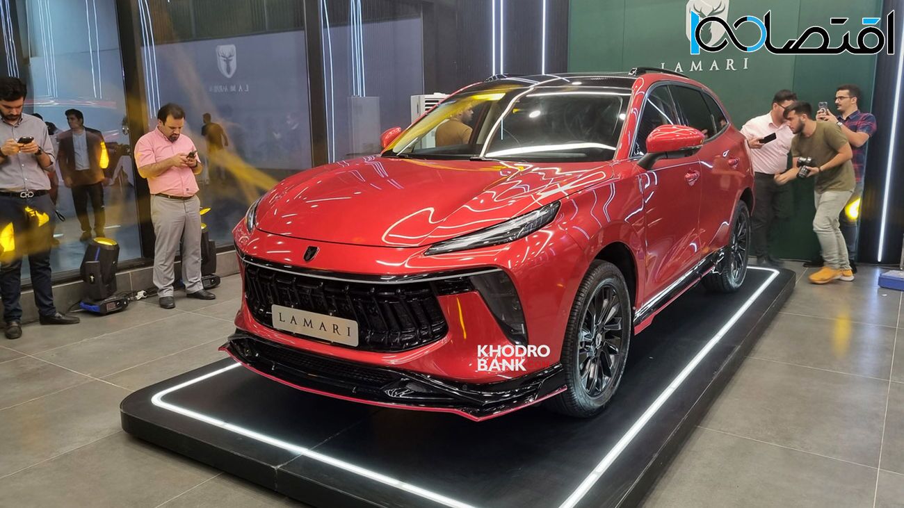 فروش فوق العاده لاماری ویژه آذر+ به قیمت کارخانه و تحویل 90 روزه