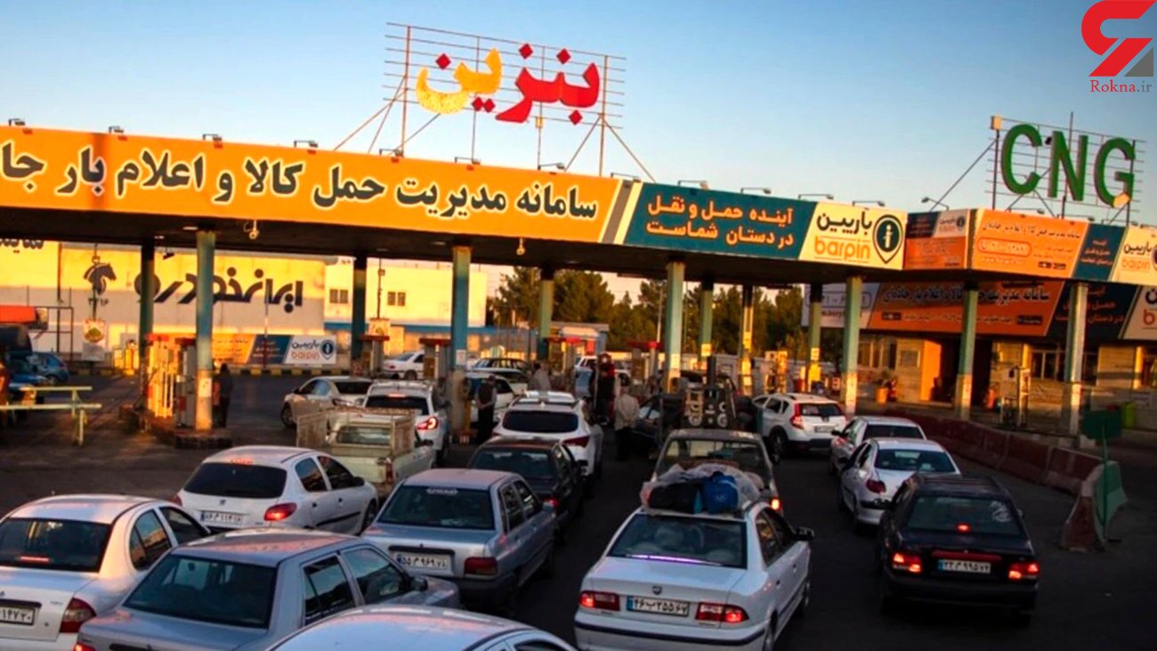 وضعیت آشفته پمپ بنزین های ایران بعد از حمله سایبری / عرضه بنزین با سیستم جدید !