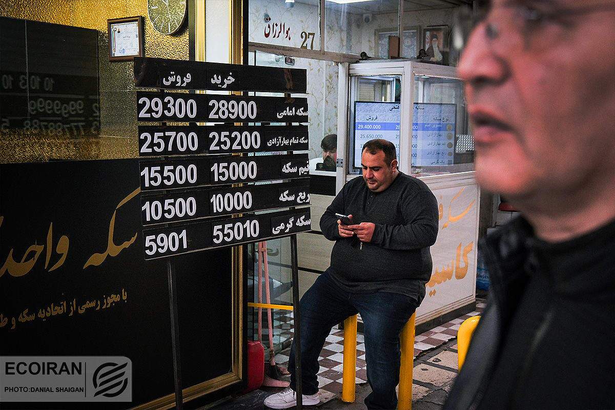 شایعه در بازار سکه و طلا/ خبر مهم برای تمامی خریداران خانگی طلا