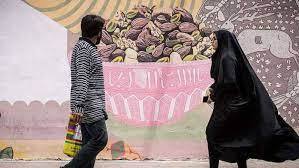 فقر در ایران به روایت بانک جهانی