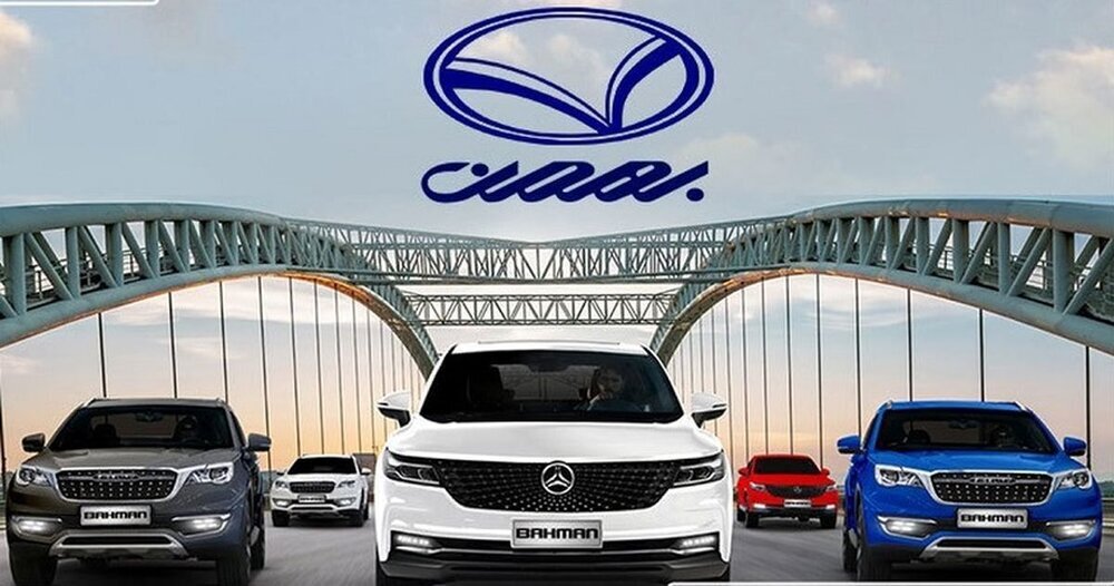 شرایط حراج یلدایی خودرو بهمن موتور اعلام شد + جزئیات