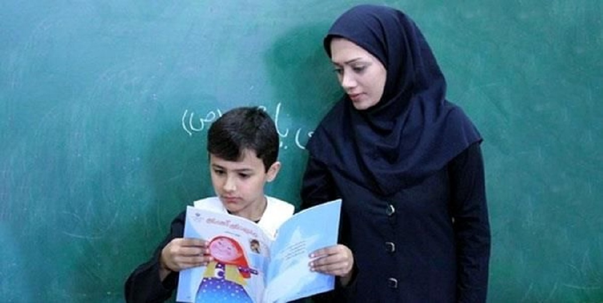 آخرین خبر درباره حق التدریس معلمان و مزایای رتبه بندی فرهنگیان بازنشسته