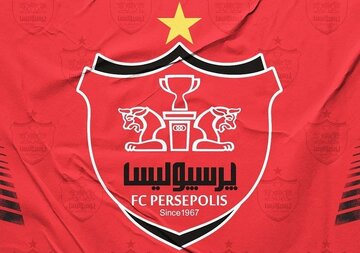 پرسپولیس همچنان محروم از نقل و انتقالات فیفا