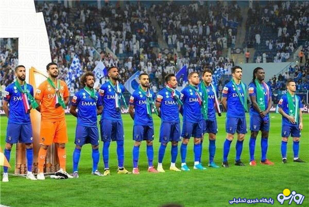 غیبت ۳ ستاره الهلال مقابل پرسپولیس؟