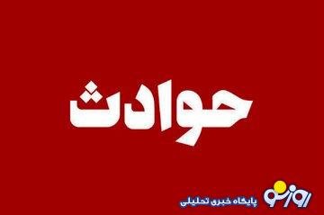 انتقام گیری تکان دهنده از خواهر شوهر/ زن اسیدپاش: در سال های طولانی زندان، پایم فلج شده، شوهرم هم رفت زن گرفت، فرزندم را هم ندیده ام