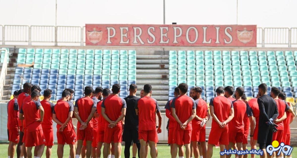 اقدام عجیب باشگاه پرسپولیس پیش از دربی